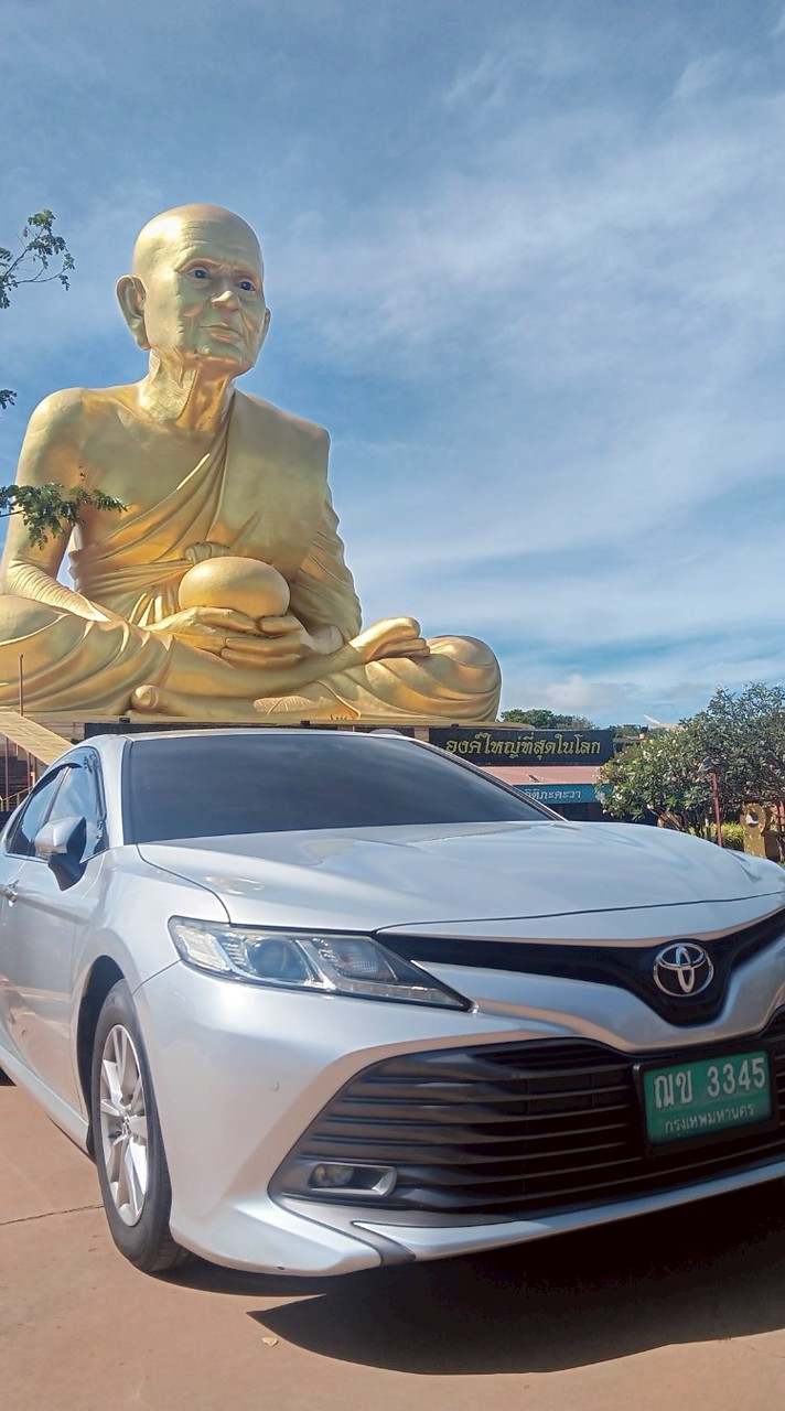 Hongthong Service