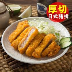 ◎美味輕鬆上桌，省時又方便|◎|◎品牌:熊媽媽買菜網種類:炸物/烤物風味:台式口味:不辣主要食材:多重組合保存方式:冷凍-18℃以下份數/規格:(800g)產地:台灣保存期限:依包裝食品業者登錄字號: