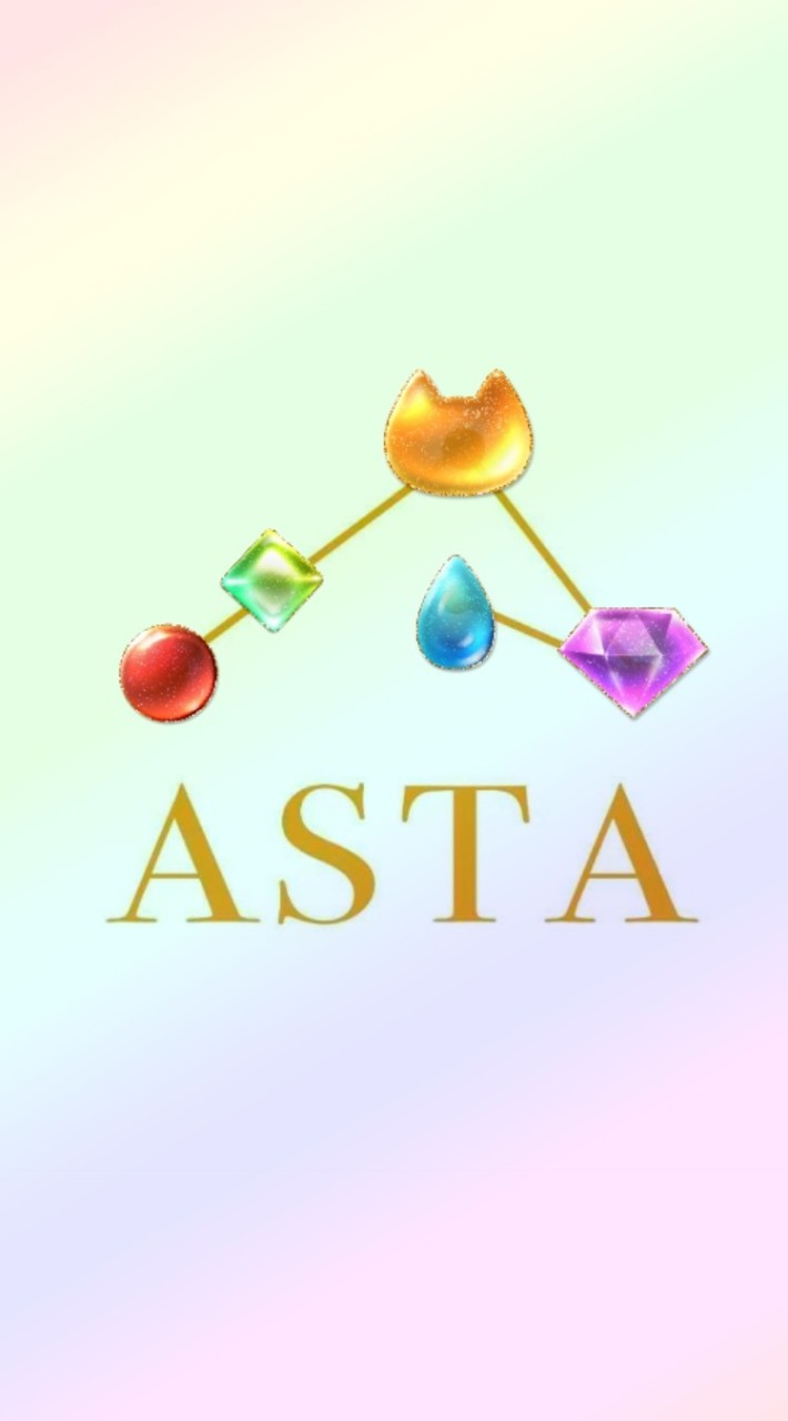 🌈ASTA采辰社群💎