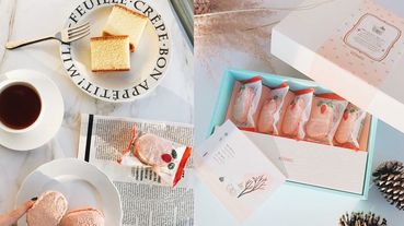 時髦媽咪看這裡！經典招牌蛋糕Ｘ法式話題甜點的浪漫禮盒，分享寶寶喜悅同時展現妳的高品味！
