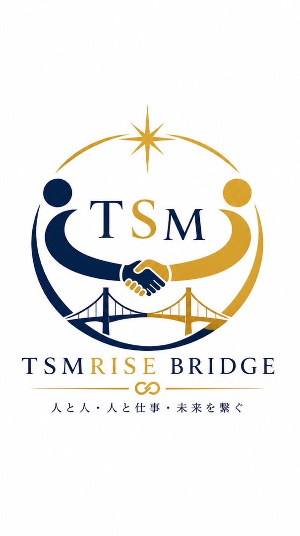 TSM bridge