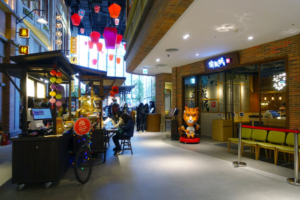 偷飯賊-信義遠百A13餐廳推薦，台北信義區韓式聚餐、一個人的韓式料理，九宮格小菜+韓式鍋物/燒肉/定食，信義區平價韓式美食(內含偷飯賊遠百菜單) 