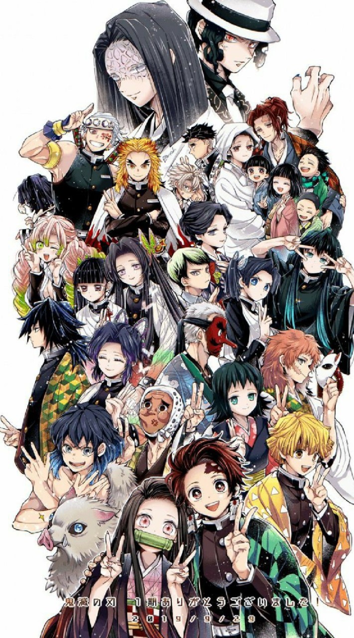 กลุ่มโรลkimetsu no yaiba(สาขา1)