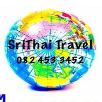 SriThai Travel