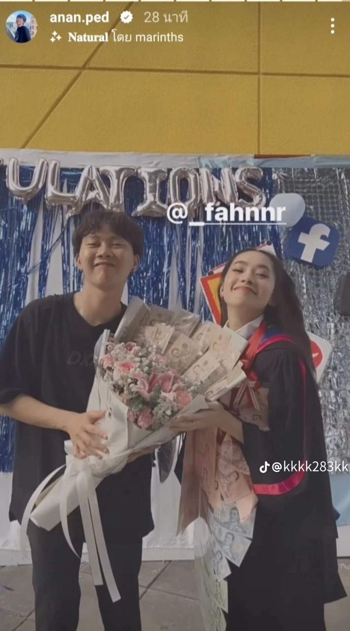Fcช่องอนันต์เป็ด[เป็ดฟ้า🦆💙]