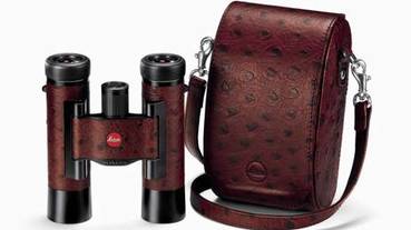 LEICA ULTRAVID BL OSTRICH LEATHER EDITION 鴕鳥皮紋望遠鏡