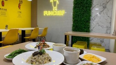 倪倪愛美食－「台中美食推薦」台灣炒飯王—全民潮飯對決之戰比賽，榮獲中區【美味經典炒飯 組】地方特色炒飯代表-飯大廚-創意醬炒世界直擊分享