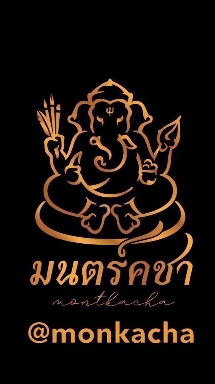 บ้านมนตร์คชา2