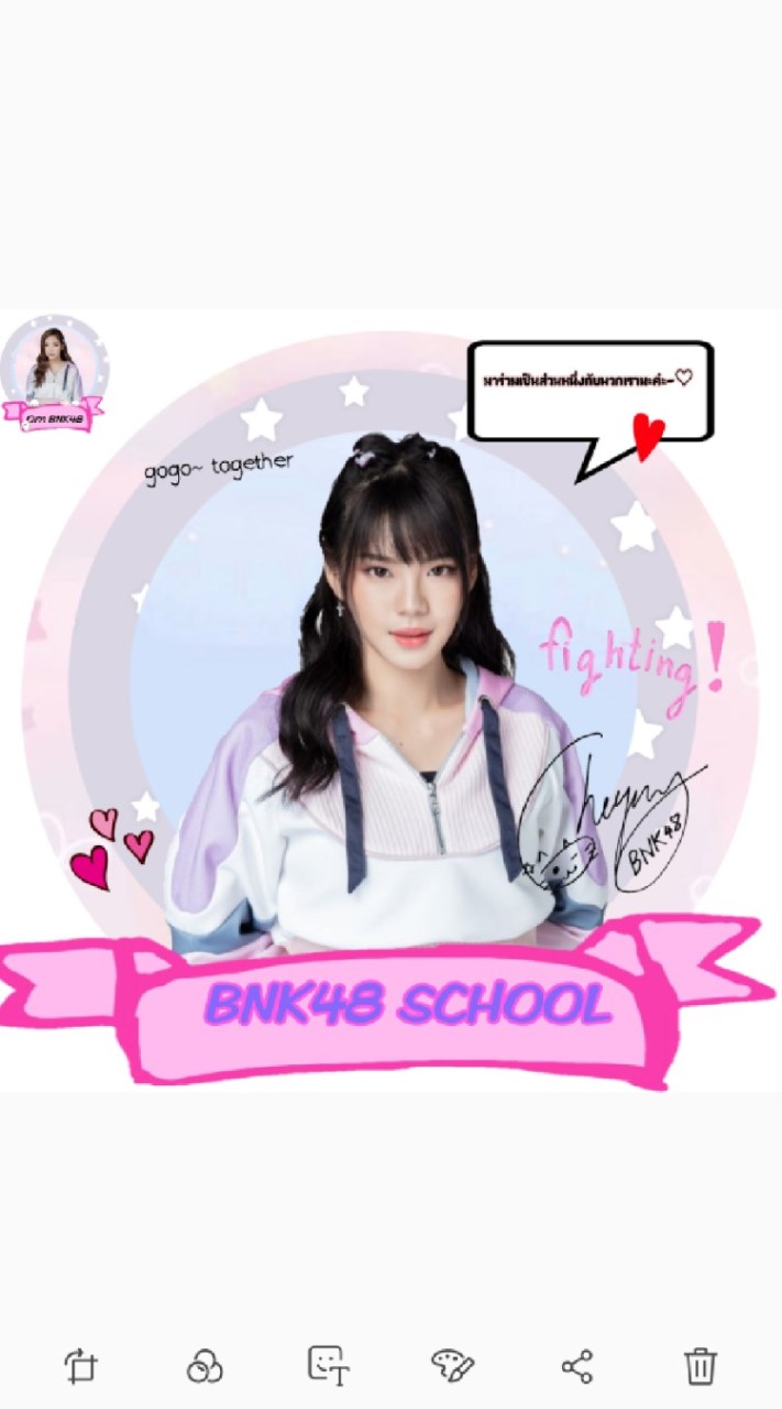 BNK48 School