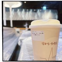 鴨鴨星球