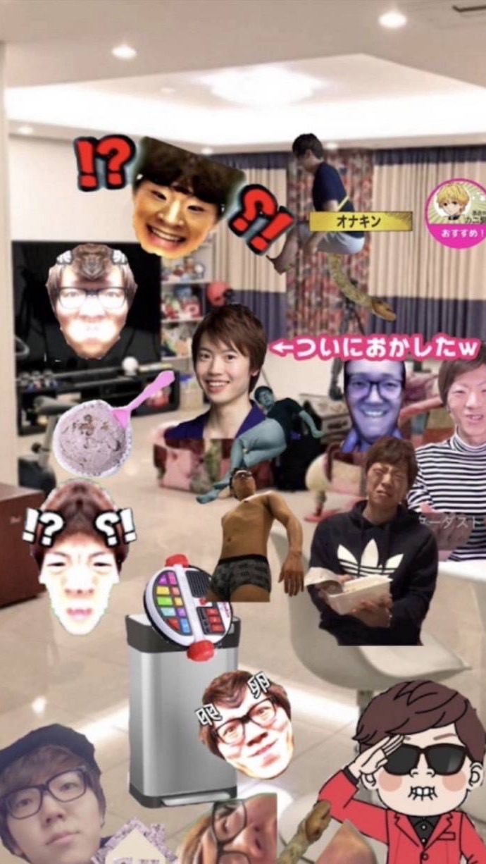 ヒカマニ雑談所
