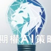 無腦投資理財