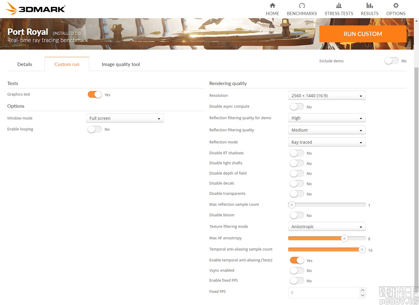 3DMark Port Royal custom run 可供調整的選項，將 Reflection mode 調成 Tra<a href=