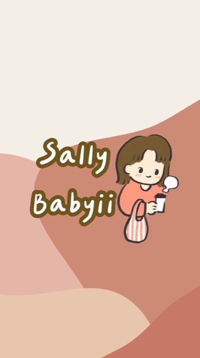 Sally母嬰優惠分享｜育兒生活不孤單♫