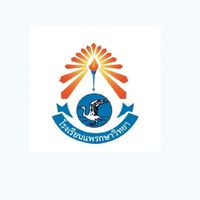 ครูและบุคลากรทางการศึกษาโรงเรียนแพรกษาวิทยา