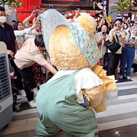 สายรหัสอนุบาลจีน🇨🇳🫦