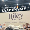 รับหิ้ว Zaap on sale สยาม