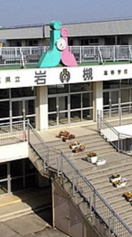 岩槻高校同窓会2011年卒