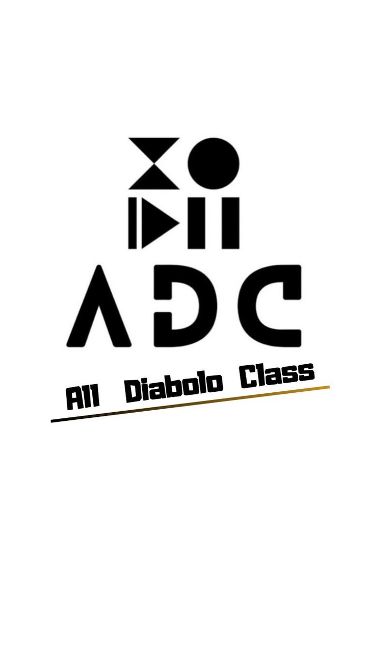 ADC 2026暑期衝刺班 第二週