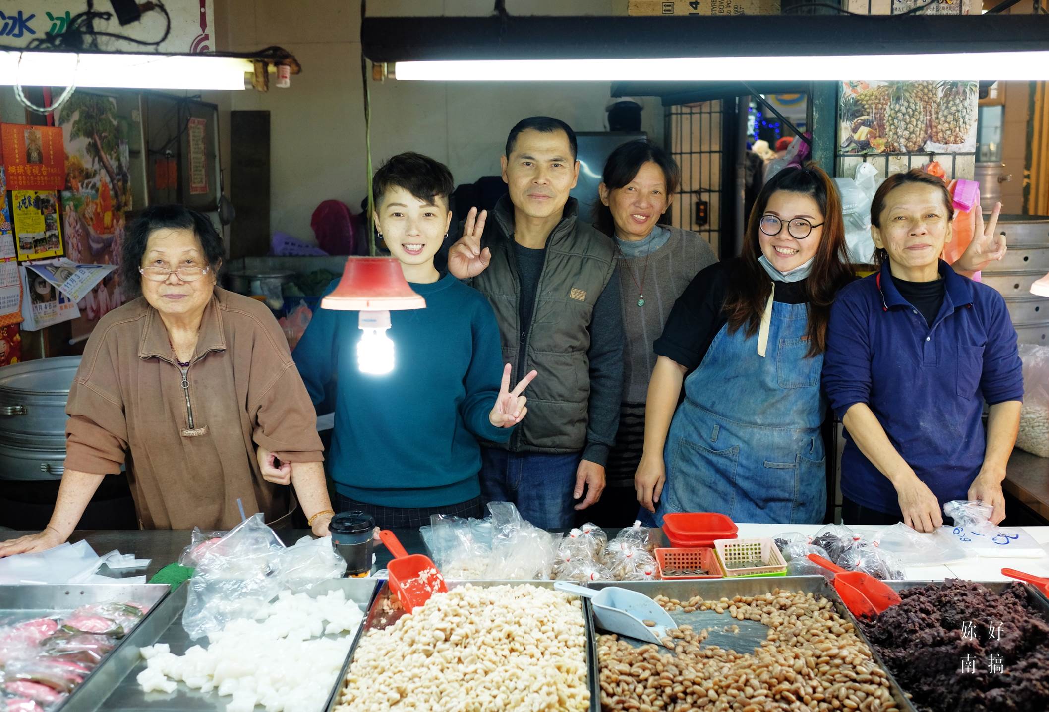 台南湯圓-31-妳好南搞