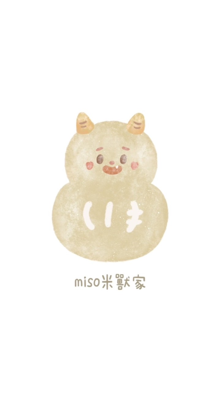 𝕄𝕚 𝕊𝕠米獸家 ‖ 童裝選品