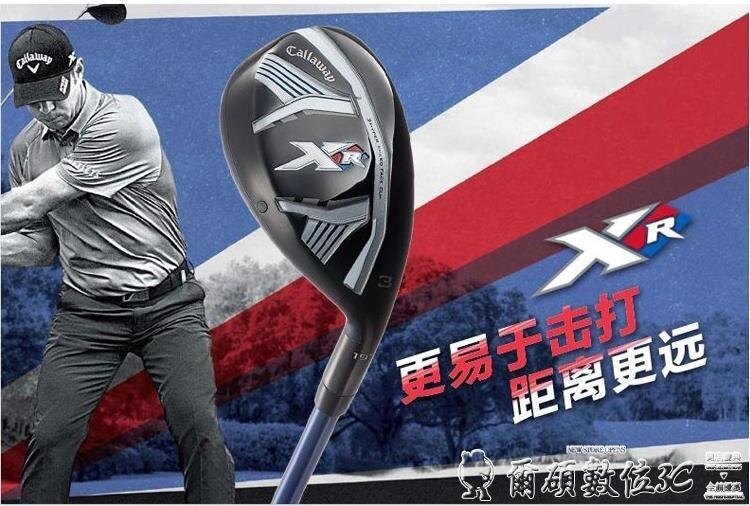 年終尾牙 交換禮物 全館九折鉅惠