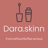 ᥫ᭡. สกินแคร์ราคาส่ง By. Dara.skinn