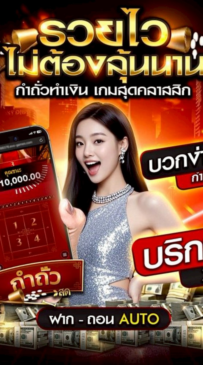 @CK168 สมัคร/ทางเข้า2026