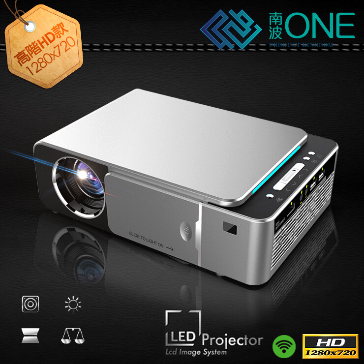 高清畫質HD 720P，真實支援1080P 可無線手機投影，無須準備轉接線 可無線筆電投影，無須準備轉接線 只要有一片牆，無須布幕，投放一樣超清楚 超高優質LED投放亮度高達3000Lm (LED燈品