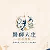PGY職前加油站x醫師人生設計學院
