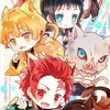 鬼滅の刃大好きな人集まってー！！