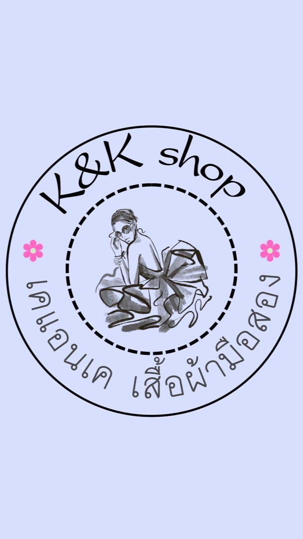 K&K shop