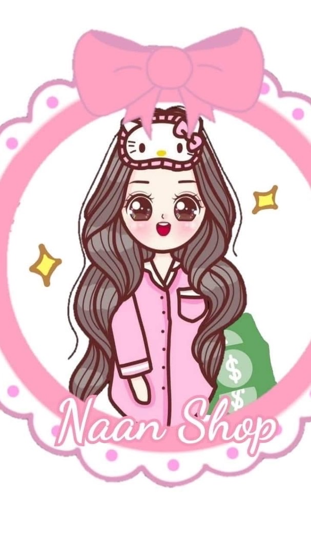 ร้าน Naan shop ตัวแทนจำหน่าย💖