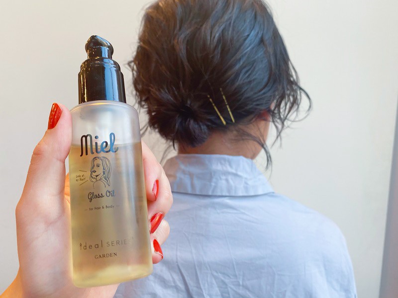 伸ばしかけミディ 百均の金ピンで ひとつ結びをカジュアルモードに更新 プロ直伝ヘア Garden