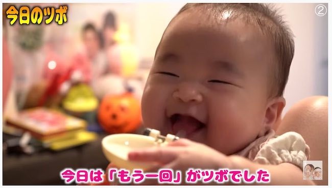 見てるだけで癒される 10万回再生された赤ちゃんの爆笑動画がかわいい ベビーカレンダー