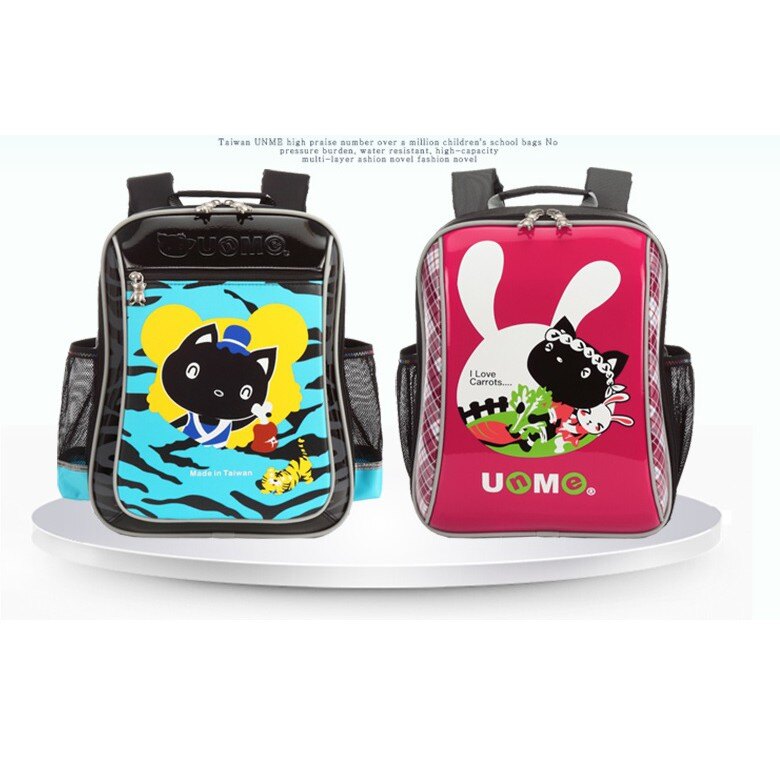 【UnMe】限定版生肖書包 如虎添翼 兔飛猛進 兒童書包 3271 3272。人氣店家平價包包專賣店的UNME 書包有最棒的商品。快到日本NO.1的Rakuten樂天市場的安全環境中盡情網路購物，使用