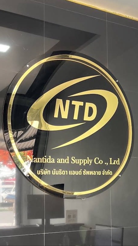 รอเริ่มงาน Midea