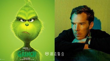 當「鬼靈精」擁有優雅性感英式口音！Benedict將聲演變《The Grinch》！