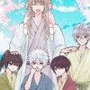 🪽🫧 銀魂 ゆるなり ！ ー🎴🦋‪‪˙˚ ‪𓂃 𓈒𓏸