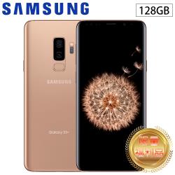 已過原廠保固無法參加原廠活動，商品皆為全新包裝並由出貨商保固六個月，請不介意之消費者再購買。※本網站所提到的產品規格及資訊僅提供參考，內容如有更新請參考官網，恕不另行通知。※如遇瑕疵、故障需退換貨，請