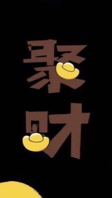 《企業團體保險》方案提供