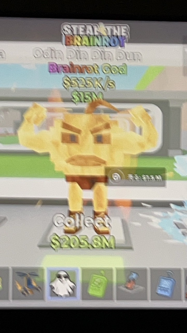 フォートナイトブレインロット交換