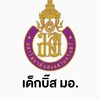 BIS | PSU (กลุ่มนักศึกษา)