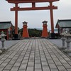 international friends in japan