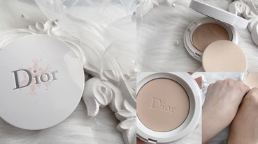 保濕程度勝過氣墊粉餅？！Dior水霧光粉餅滋潤奶霜質地，擦上連妝前保養都能省！