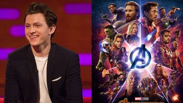 湯姆荷蘭被問《復仇者聯盟 3》劇情一臉懵懂 「你還不如問我量子力學呢」！