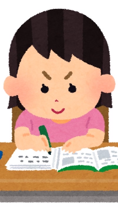 学校の勉強につまずいてる小中学生良ければ頼ってね