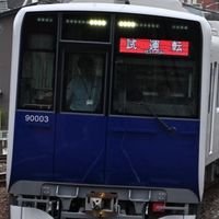 スジ公開部屋