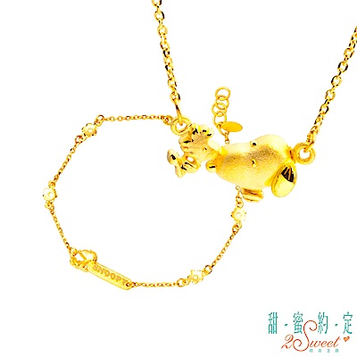 Snoopy原廠授權商品。情人節禮物，生日禮物首選。 抗氧化，佩戴不過敏。 精美包裝，送禮大方。