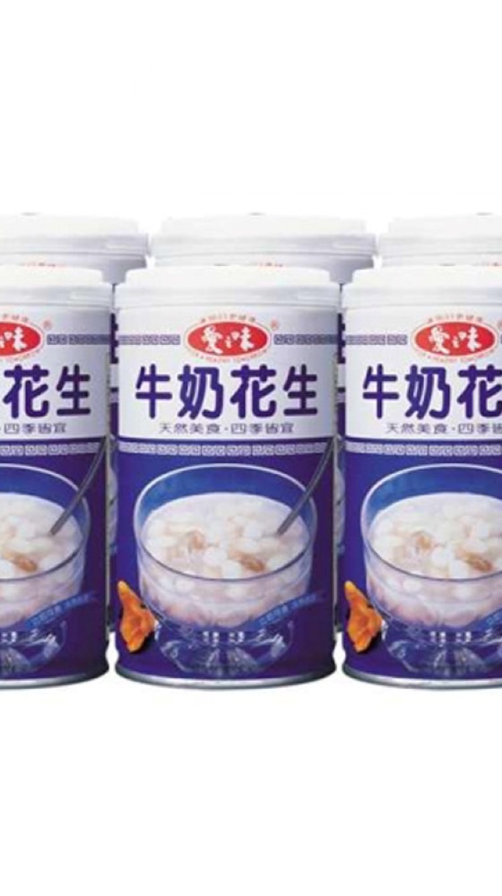 金台幣鐵范碗